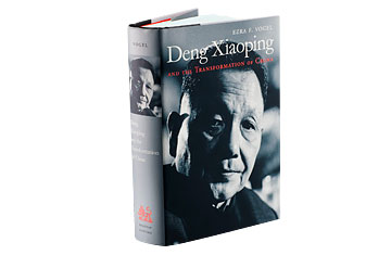 A New Biography Of Deng Xiaoping TIME