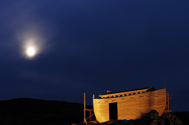 Noah's Ark Mount Ararat