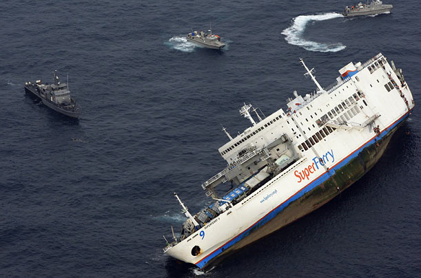 The sinking SuperFerry 9