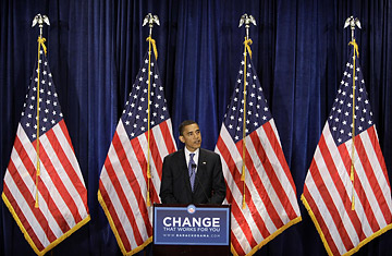 Obama's 'Presidential' Press Event - TIME