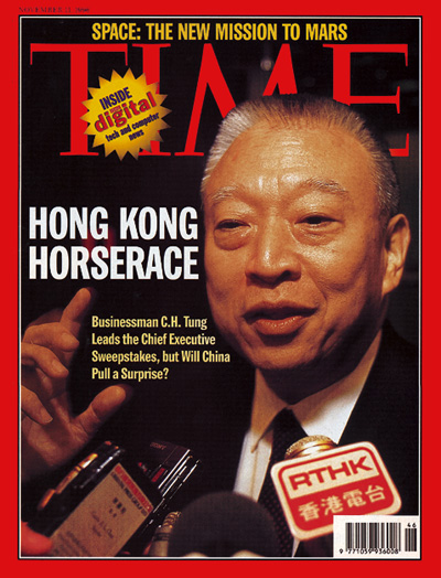Businessman C.H. Tung leads the Chief Executive Sweepstakes, but will China pull a surprise?
