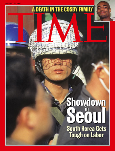 South Korea Gets Tough on Labor