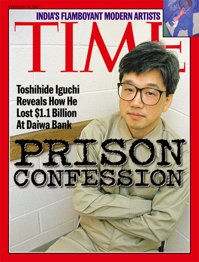 TIME Magazine Cover: Prison Confession - Feb. 10, 1997 - Japan - Daiwa Bank  - Toshihide Iguchi - Financial markets - Deception - Confession