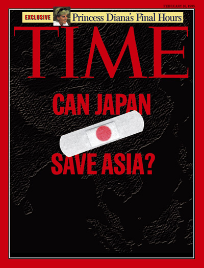 The country fueled Pacific prosperity and could lift the region out of its economic mess. But Japan's lame efforts to revive its own economy may foretell more trouble for its neighbors