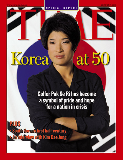 Golfer Pak Se Ri has become a symbol of pride and hope for a nation in crisis
