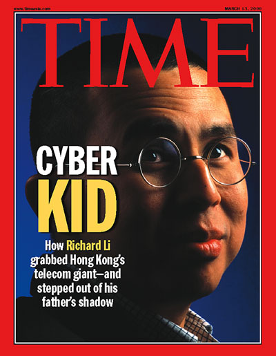 How Richard Li grabbed Hong Kong's telecom giant-and stepped out of his father's shadow