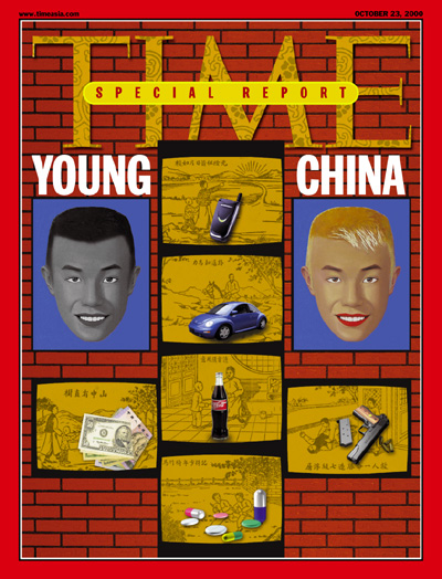 The generation that has grown up since the Cultural Revolution is a country-within-a-country, one that faces new possibilities, new fears-and a wide world that it will faces new possibilities, new fears-and a wide world that it will surely change