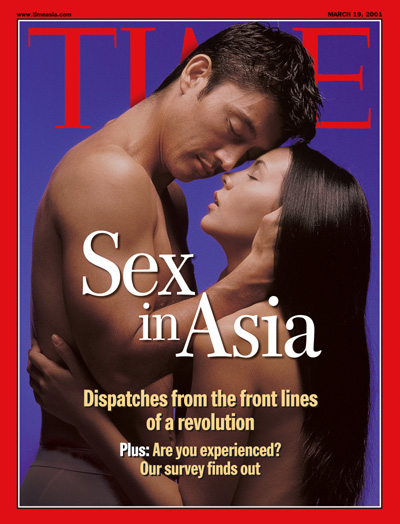 A naked Asian man and a naked Asian woman embrace