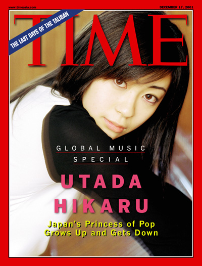 Japan's princess of pop grows up and gets down