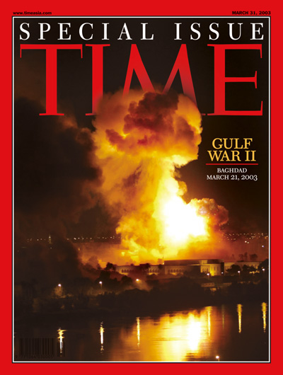 A picture of nightime bombing of Baghdad on March 21, 2003 at the beginning of Operation Iraqi Freedom.