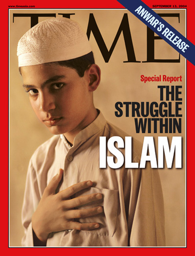 A photo of a young Muslim boy.