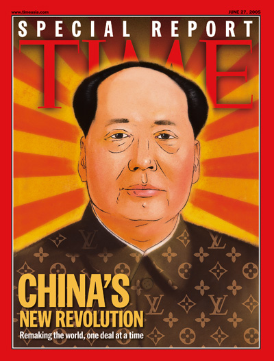 A photo illustration showing Mao Tse Tung wearing a shirt with a Louis Vuitton pattern on it.