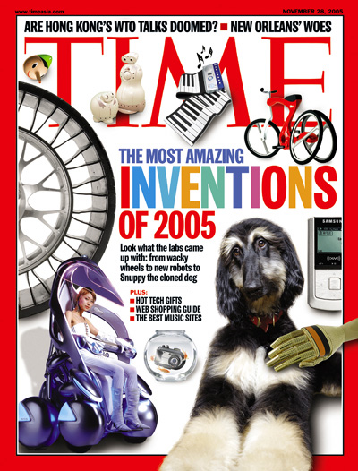 A photo montage of some of the best inventions of 2005
