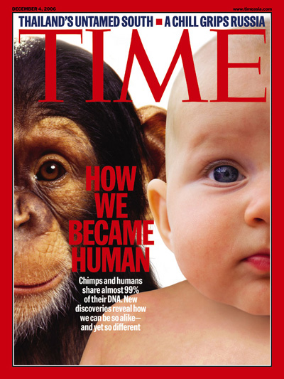 A photo illustration showing a monkey and a human baby.