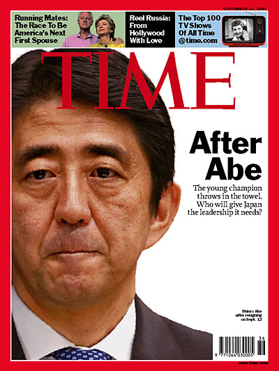 The young champion throws in the towel. Who will give Japan the leadership it needs?