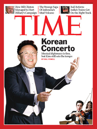 Musical diplomacy is fine, but Kim still sets the tempo