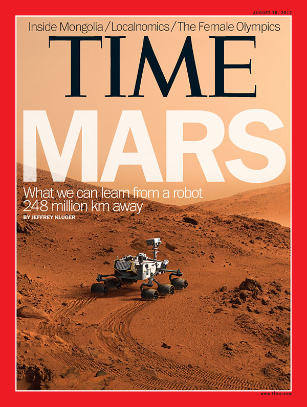 Illustration of Curiosity rover on Mars