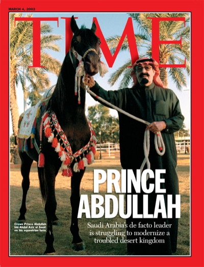 A photograph of Saudi Arabia's Prince Abdullah with on of his horses.