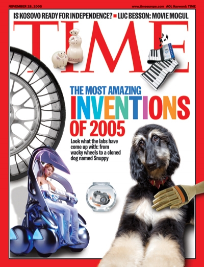 Photo illustration showing some of the greatest inventions of 2005