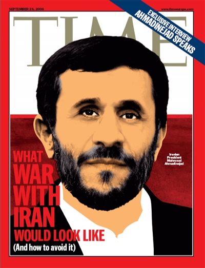 Photo of Mahmoud Ahmadinejad