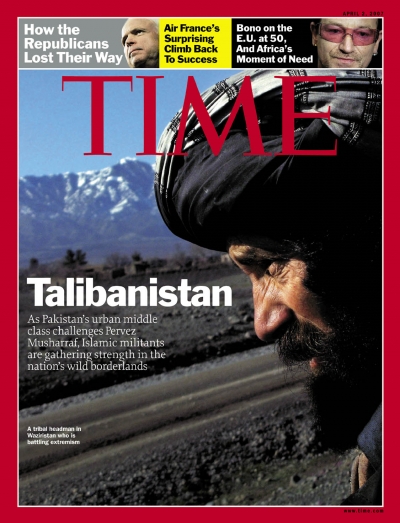 A photo of the profile of a member of the Taliban.