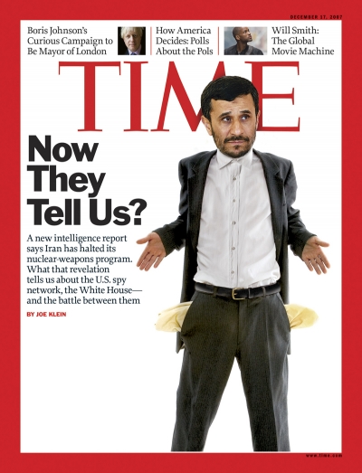 Photo illustration of Ahmadinejad 