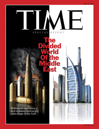 Split screen of bullets and the skyscrapers of Dubai.