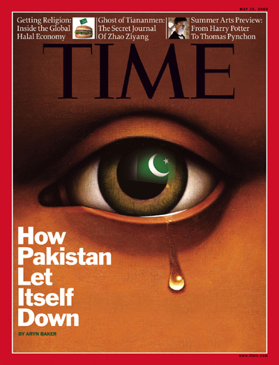 Photo illustration of an eye with the flag of Pakistan and a tear.