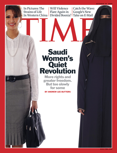 A split image of a woman in business clothing holding a briefcase and a woman covered head to toe in a hijab.