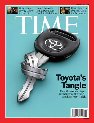 An illustration of a twisted Toyota key.
