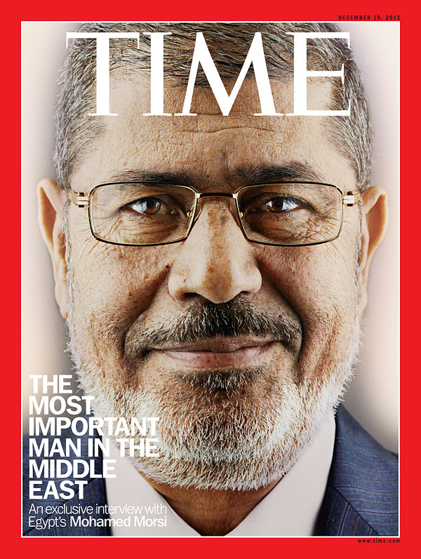 portrait of Egypt's Mohamed Morsi