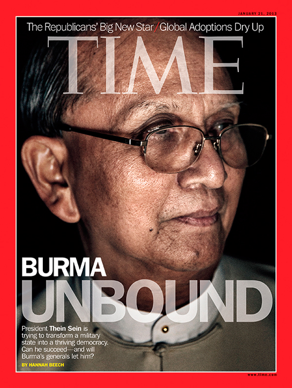 Headshot of Burma's President Thein Sein