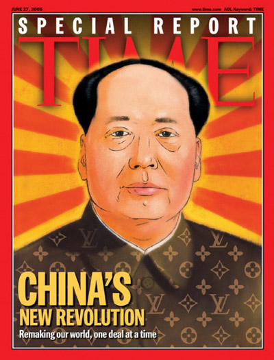 A portrait of Mao wearing a suit made of Louis Vuitton.
