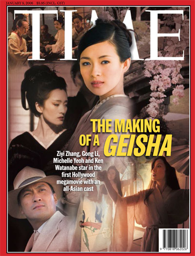 A photomontage of Ziyi Zhan, Gong Li, Michelle Yeoh and Ken Watanabe from the movie Memoirs of a Geisha