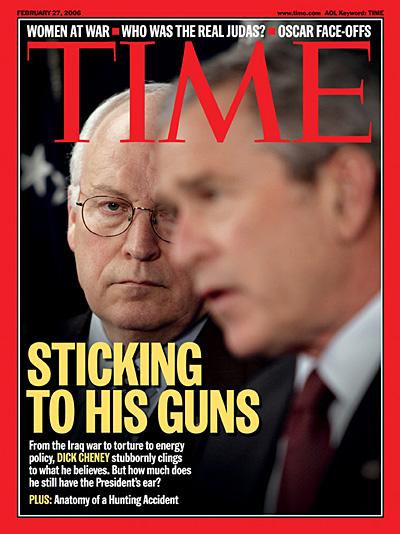 A photo of Dick Cheney watching George W. Bush while he is talking.