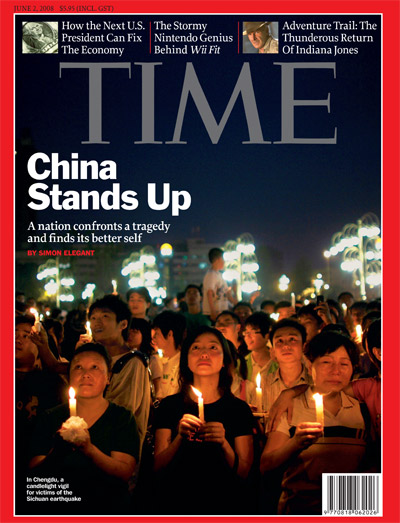 Photo of a candlelight vigil in Chengdu for the victims of the Sichuan earthquake