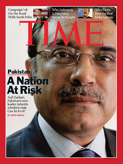 Close up of Asif Zardari