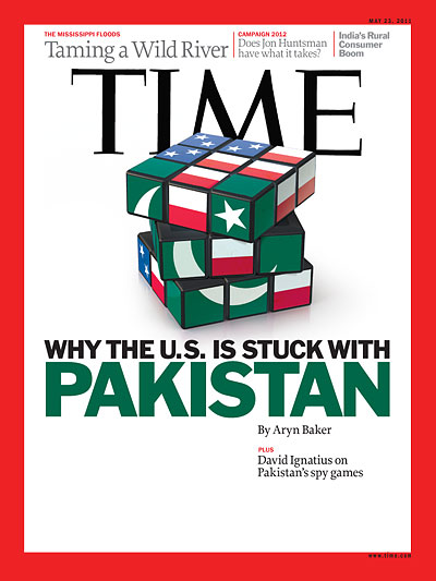 A Rubik's cube comprised of the flags of Pakistan and America