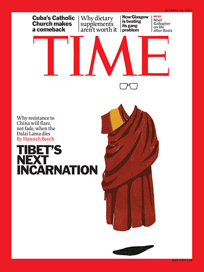 An invisible Dalai Lama