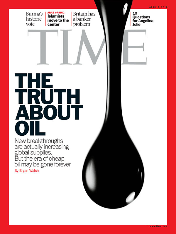 Photo illustration of a drop of oil