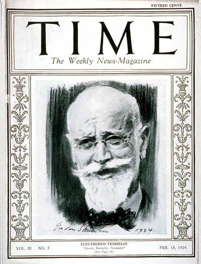 TIME Magazine Cover: Eleutherios Venizelos -- Feb. 18, 1924