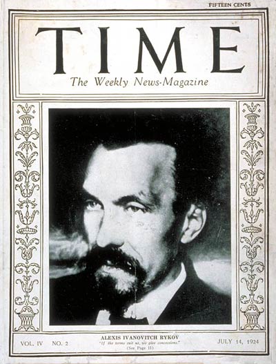 TIME Magazine Cover: Alexis I. Rykov -- July 14, 1924