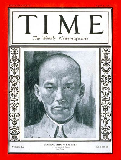 TIME Magazine Cover: Chiang Kai-shek -- Apr. 4, 1927