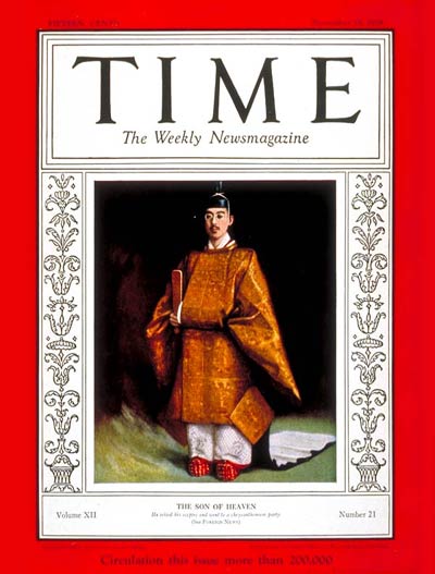 TIME Magazine Cover: Emperor Hirohito -- Nov. 19, 1928