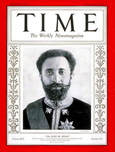 Ethiopian Emperor Haile Selassie (formerly Ras Tafari)
