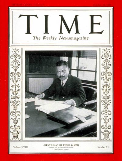 TIME Magazine Cover: Baron Kijuro Shidehara -- Oct. 12, 1931