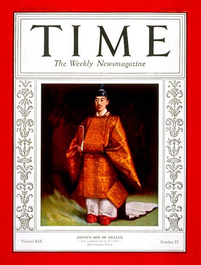 TIME Magazine Cover: Emperor Hirohito -- June 6, 1932