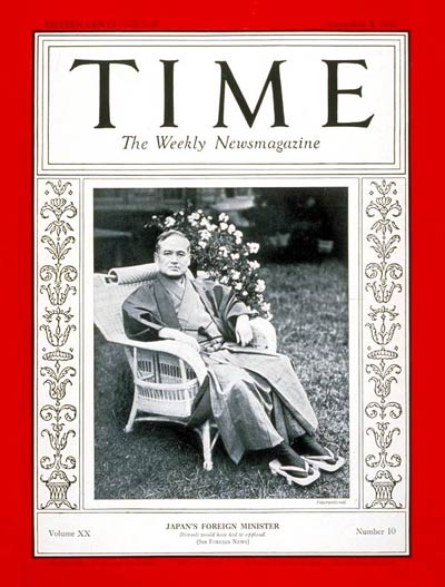 TIME Magazine Cover: Count Yasuya Uchida -- Sep. 5, 1932