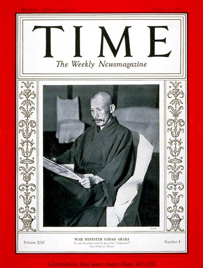 TIME Magazine Cover: Sadao Araki -- Jan. 23, 1933