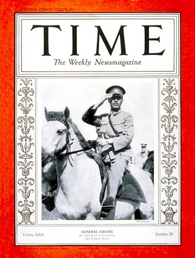 TIME Magazine Cover: Chiang Kai-shek -- Dec. 11, 1933